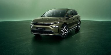 На украинский рынок выходит первый электрокроссовер Skoda: подробности и цены (фото)