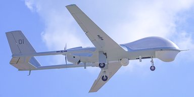 Новий дрон Китаю стежить за союзними США територіями (фото)
