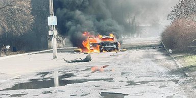 ВС РФ обстреляли Волчанск на Харьковщине: есть жертвы и раненые