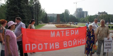 Невечные мальчики. Почему некоторые матери панически боятся взросления сыновей