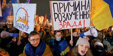 Красные карточки. В Украине вот-вот заработает институт репутации
