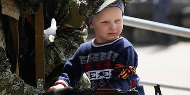 Когда черное становится серым