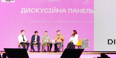 Метинвест представил новый дом-конструктор: быстро строится и имеет 50 вариаций