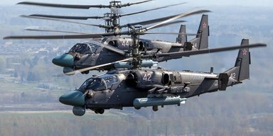 ВС РФ создают экспериментальные подразделения из танковых частей, авиации и сил ВДВ