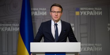 Нардеп из "Слуги народа" пожаловался, что ему мало дают денег на бензин (видео)