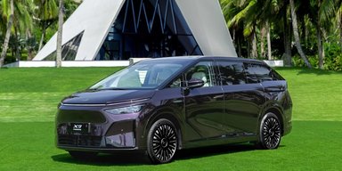 Xpeng представил электрифицированное семейное авто с запасом хода 1600 км (фото)
