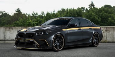 Спорткар для родини: презентовано екстремальний 800-сильний BMW (фото)