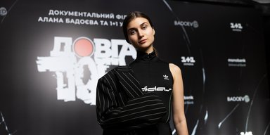 Ночная атака на Киев: Jerry Heil рассказала, что россияне уничтожили студию звукозаписи ее хитов (фото)