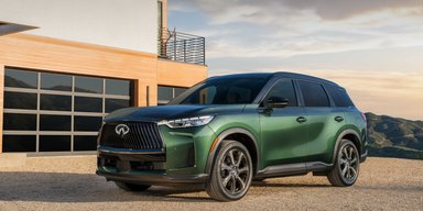 Представлено доступнішого конкурента Audi Q7 від Nissan (фото)