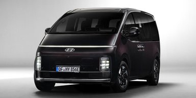 Футуристический дизайн и 9 мест: дебютировал самый большой электрокар Hyundai (фото)