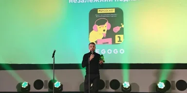 "Слушно-2025": українські подкасти як маркер ідентичності