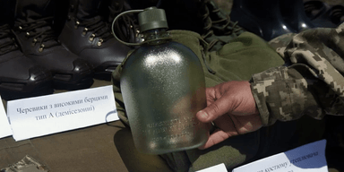 Міноборони витратило понад 54 млн на фляги: переплатили по 283 грн, — розслідування (фото)