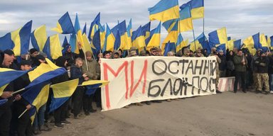 "Развод" или разведение. Возможно ли в "серой зоне" противостояние между добробатами и военными