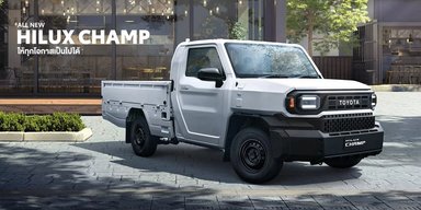 Цена 13 000$ и большой багажник: Toyota представила доступный пикап (видео)