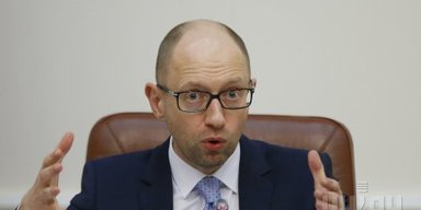 Аномальное полугодие. Как чувствует себя экономика Украины