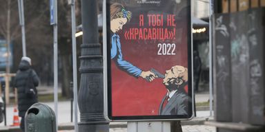Ожидания от переговоров в Анкаре: Россия попытается навязать Украине план капитуляции