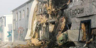 Українські БПЛА атакували завод в Татарстані, де збирають "Шахеди", — джерела Фокусу (відео)