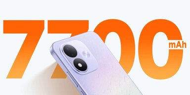 Недорогі смартфони Redmi Note 17 та 17 5G здивували 7-дюймовими екранами та акумуляторами 7700 мА·год