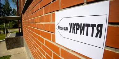 Українців закликали не ігнорувати повітряну тривогу: у ЗСУ відреагували (відео)
