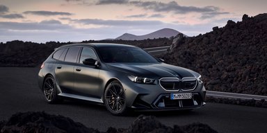 Сімейний спорткар: представлено новий універсал BMW M5 Touring (фото)