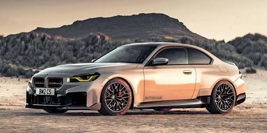 Новий потужний спорткар BMW показали за рік до презентації (фото)
