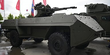 В РФ тестируют беспилотный броневик "Зубило" с зенитной установкой ЗУ-23-2 (видео)