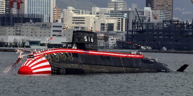 Подводные самураи: станет ли Япония новой морской сверхдержавой?