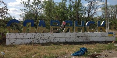 Без вариантов. Один день из жизни освобожденного Славянска