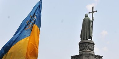 День святого Володимира 2025: коли святкувати за новим календарем