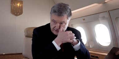 Порошенко повернувся в Україну