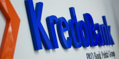 "Фінансова дисципліна бізнесу під час війни приємно дивує": банкір про нові тренди та запити клієнтів