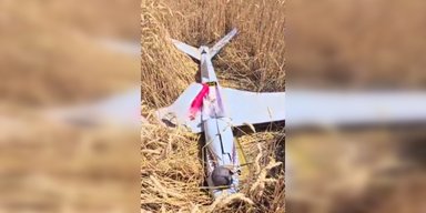 В Ставропольском крае РФ нашли два украинских дрона Shark: чем они грозят врагу (фото)