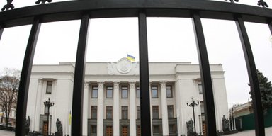 Пролет под куполом. Почему парламентские партии проиграли досрочные выборы