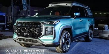 Необычный внедорожник-трансформер Chery умеет превращаться в пикап и автодом (видео)