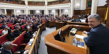 Сначала в НАТО, потом в ЕС. Как будут реализовывать решение Верховной Рады о курсе страны в западном направлении