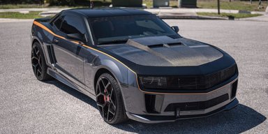 На продажу выставили Chevrolet с дверью как у Lamborghini и двигателем от вертолета (фото)