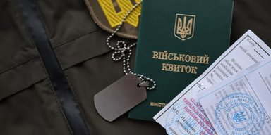 Сколько времени есть у лица для явки в ТЦК после вручения повестки: ответ юриста