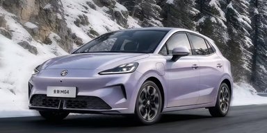 MG начала продажи первого в мире электрокара с инновационной твердотельной батареей (фото)