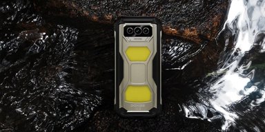 Можно не заряжать 2 месяца: вышел "неубиваемый" смартфон Doogee V Max S (фото)