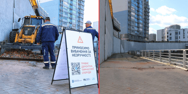 У Києві знесли паркан елітного ЖК: прохід до набережної напроти River Mall відкритий (фото)