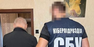 СБУ викрила агентів РФ, які збирали компромат на бійців ЗСУ та співробітників ТЦК (фото)