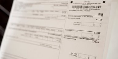 Українці отримують платіжки з боргом за газ, якого немає: в "Нафтогазі" назвали причину