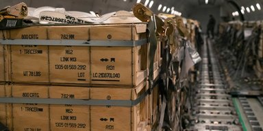 Привабливий ВПК: $1,6 млрд допомоги США піде на зброю українського виробництва, — нардеп