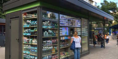 "Запретим продавать": Гетманцев пригрозил владельцам табачных киосков