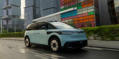 Запас ходу 700 км і надшвидка зарядка: Geely і Volvo створили незвичний електровен (відео)