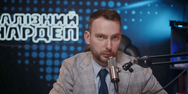 Кофе и бумага в принтере: Железняк объяснил, чем должен заниматься глава ОП