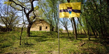 Свободная республика Либерленд: живи и дай жить другим