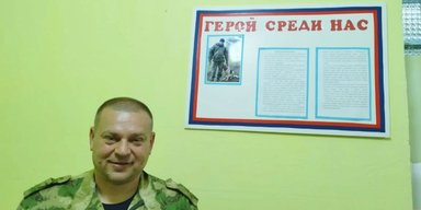 В РФ оккупант после "Урока мужества" в школе избил соседей и правоохранителей, — росСМИ