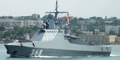 Силы обороны в Черном море подбили 2 российских патрульных корабля, — СтратКом ВСУ