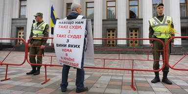 Суд стоит. Почему Верховная Рада не смогла принять судебную реформу